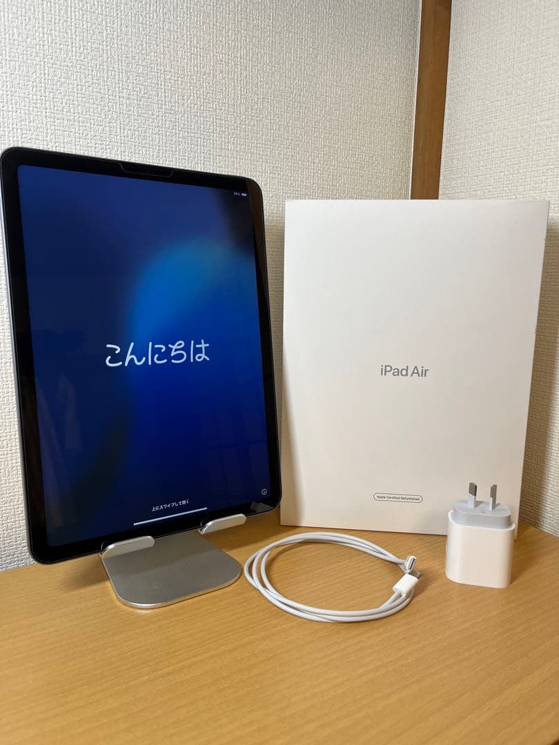 ［美品］iPadAir第5世代WiFiモデル 256GB M1チップ 整備済み品