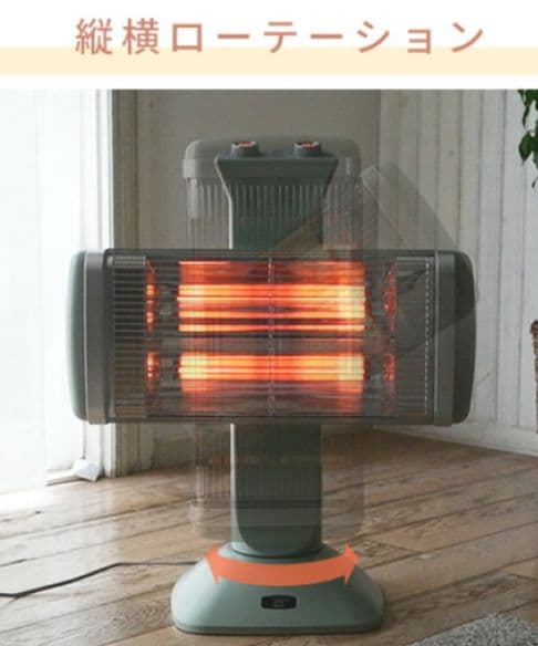 アラジン 遠赤グラファイトヒーター ホワイト 正規品CAH-2G10F/W