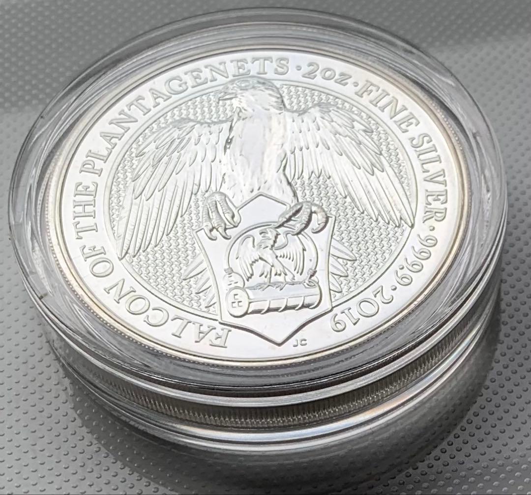 Falcon of the Plantagenets 2oz 銀貨 2019年