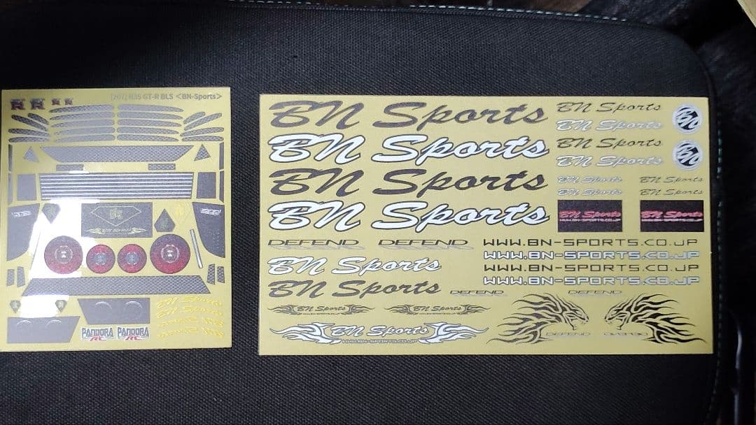 パンドラRC 日産 GT-R R35 BNsports BLS 塗装済みボディ