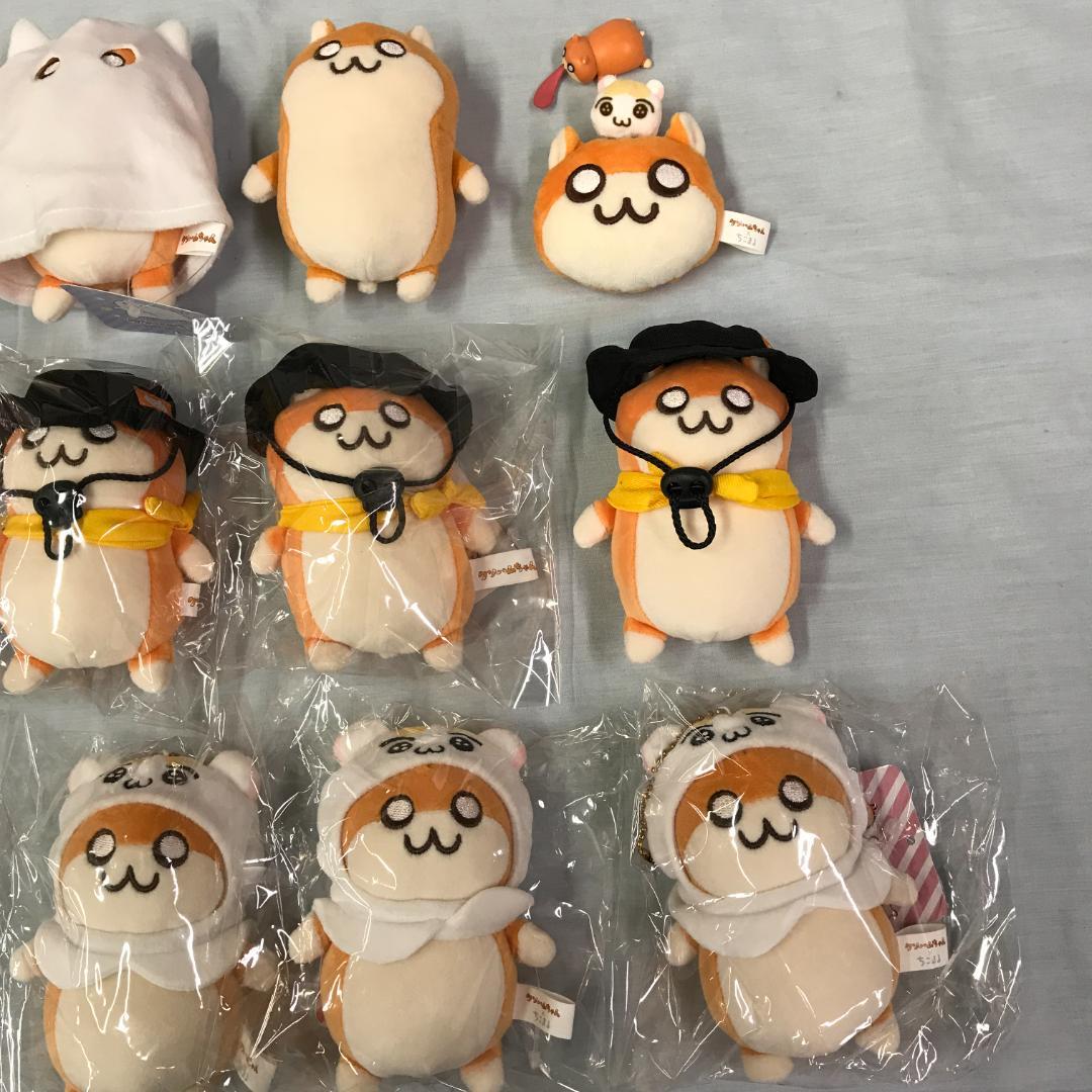 クソハムちゃん コビハムちゃん ボールチェーンマスコット 大量まとめ