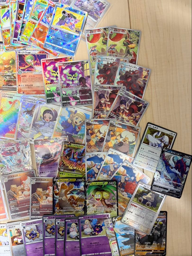 ポケモンカード まとめ売り