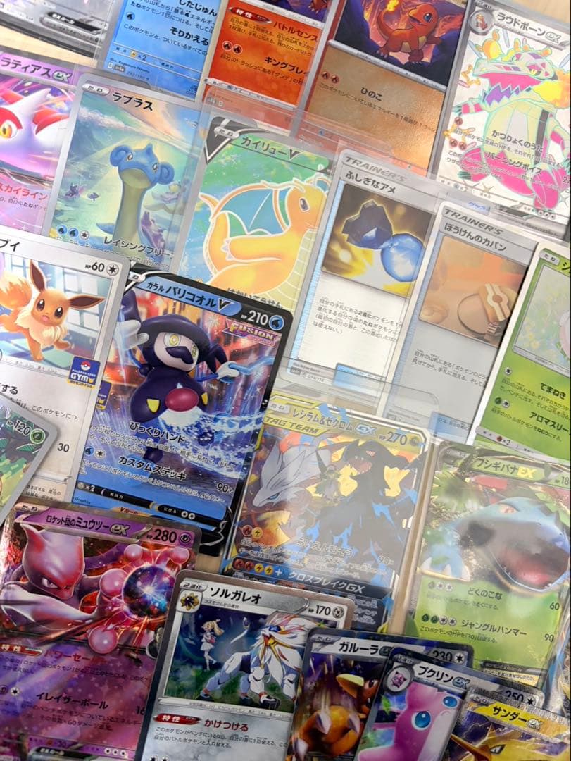 ポケモンカード まとめ売り