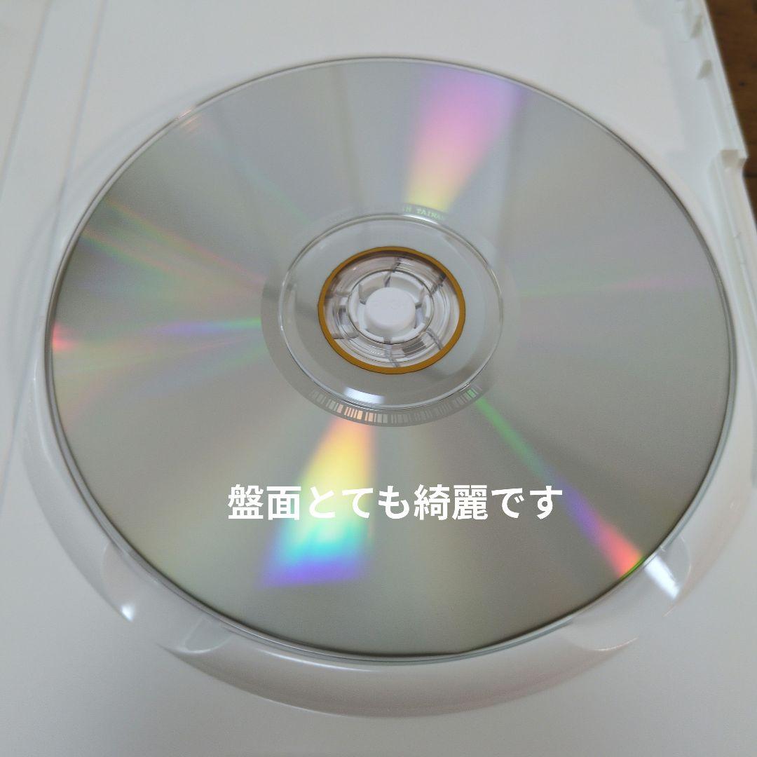 ゆるんだ人からうまくいく。 CDブック　ひすいこたろう✕植原紘治