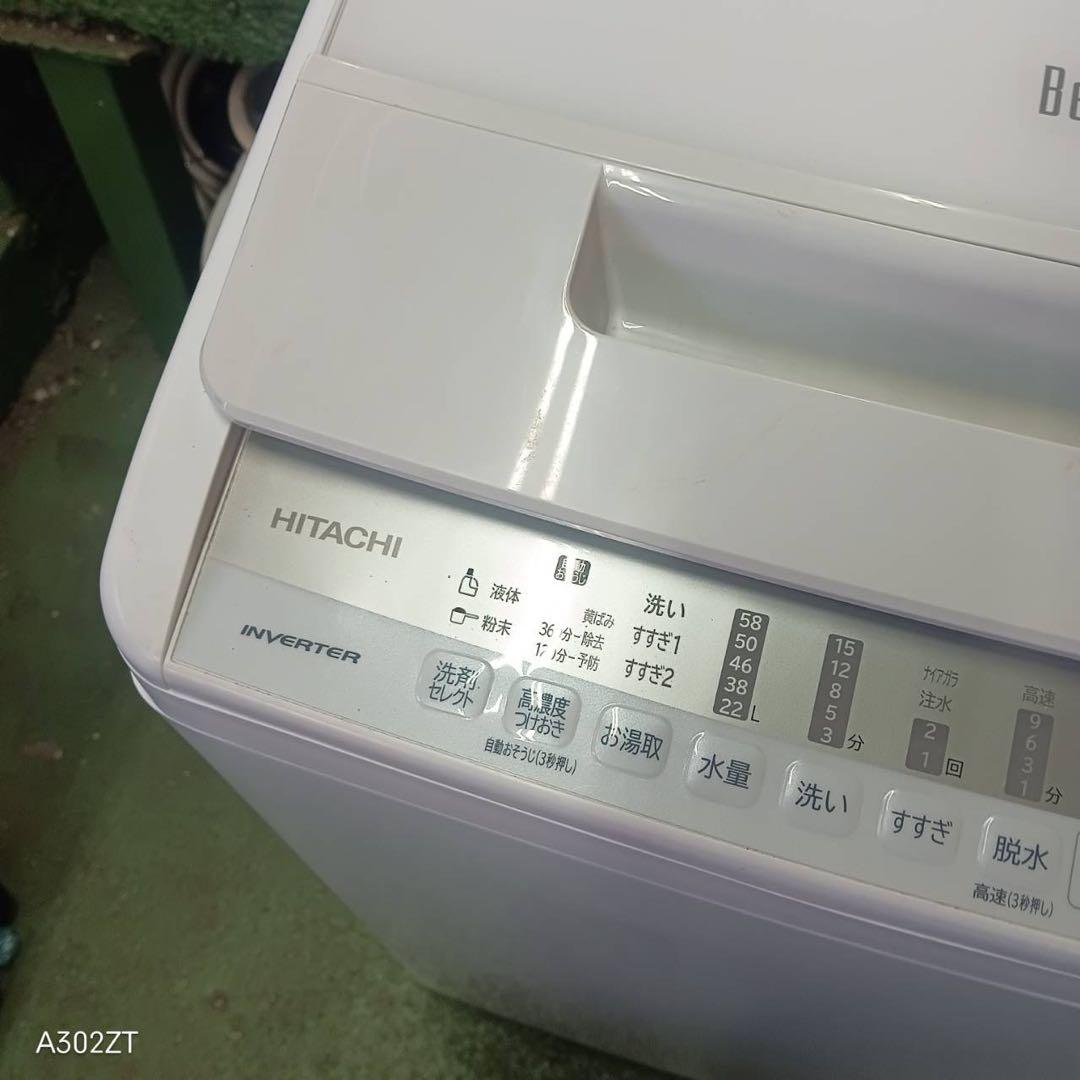 383 洗濯機　容量7kg ビートウォッシュ　インバーター搭載　美品　大人気