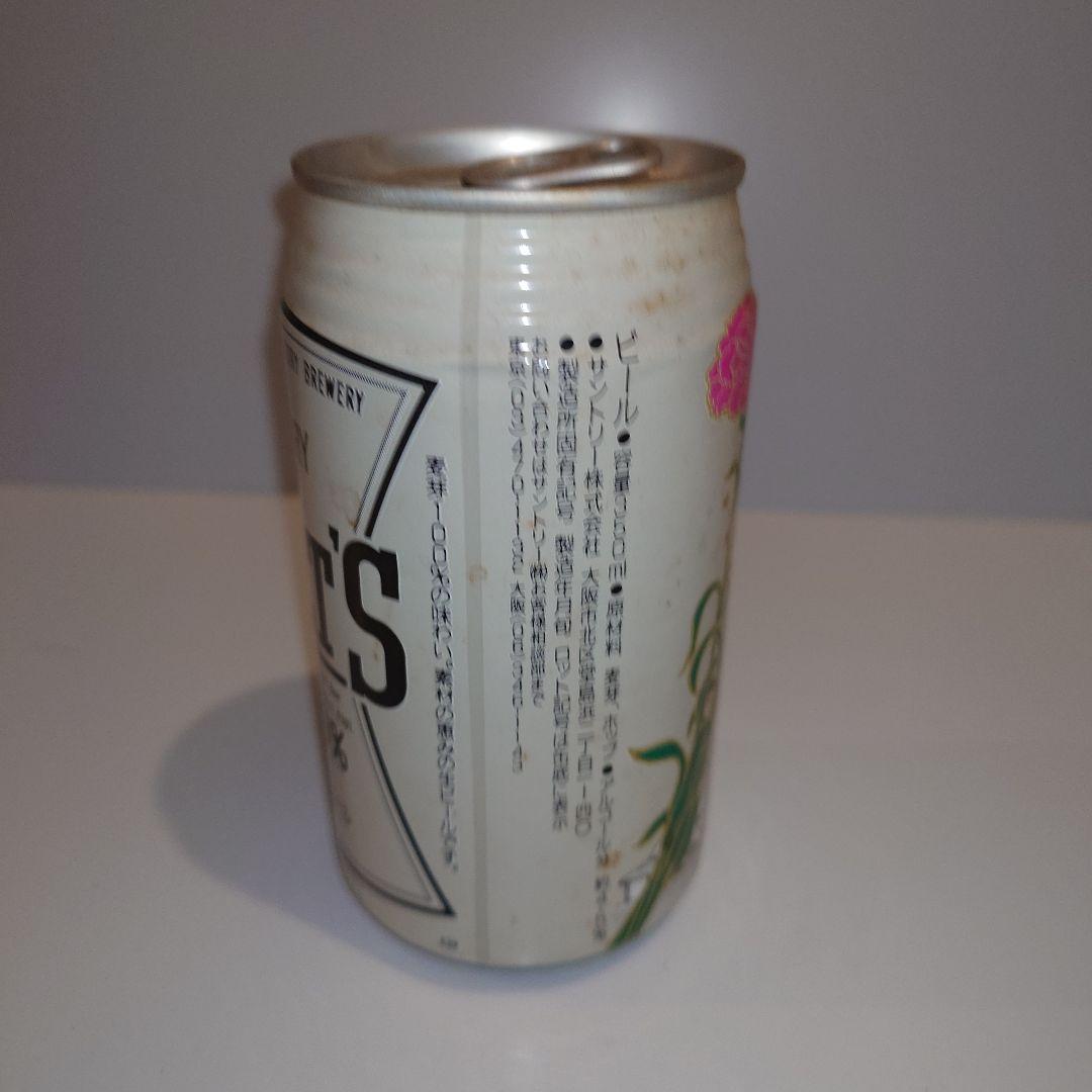 サントリーモルツ　大阪花と緑の博覧会　花博　記念缶　空缶