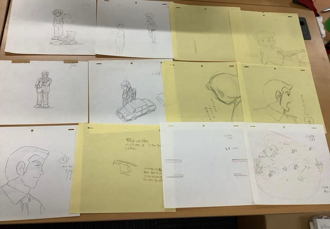 【超レア】エスパー魔美 動画原画200枚セット