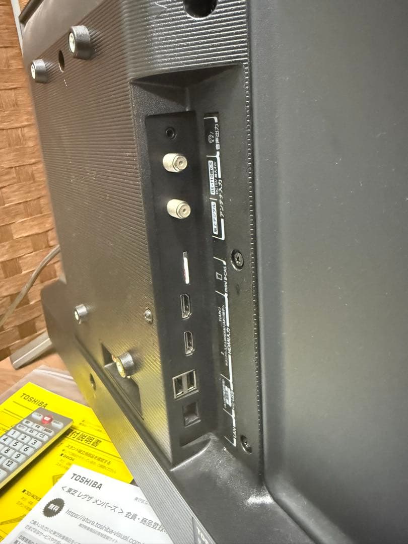 TOSHIBA 液晶テレビ REGZA 32V34 2023年製　美品