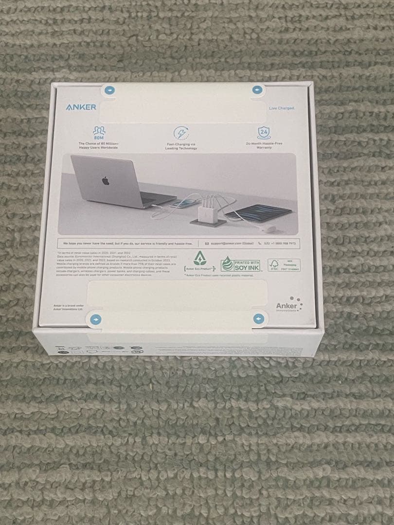 【新品未開封】充電器　Anker Charger (150W、4ポート)