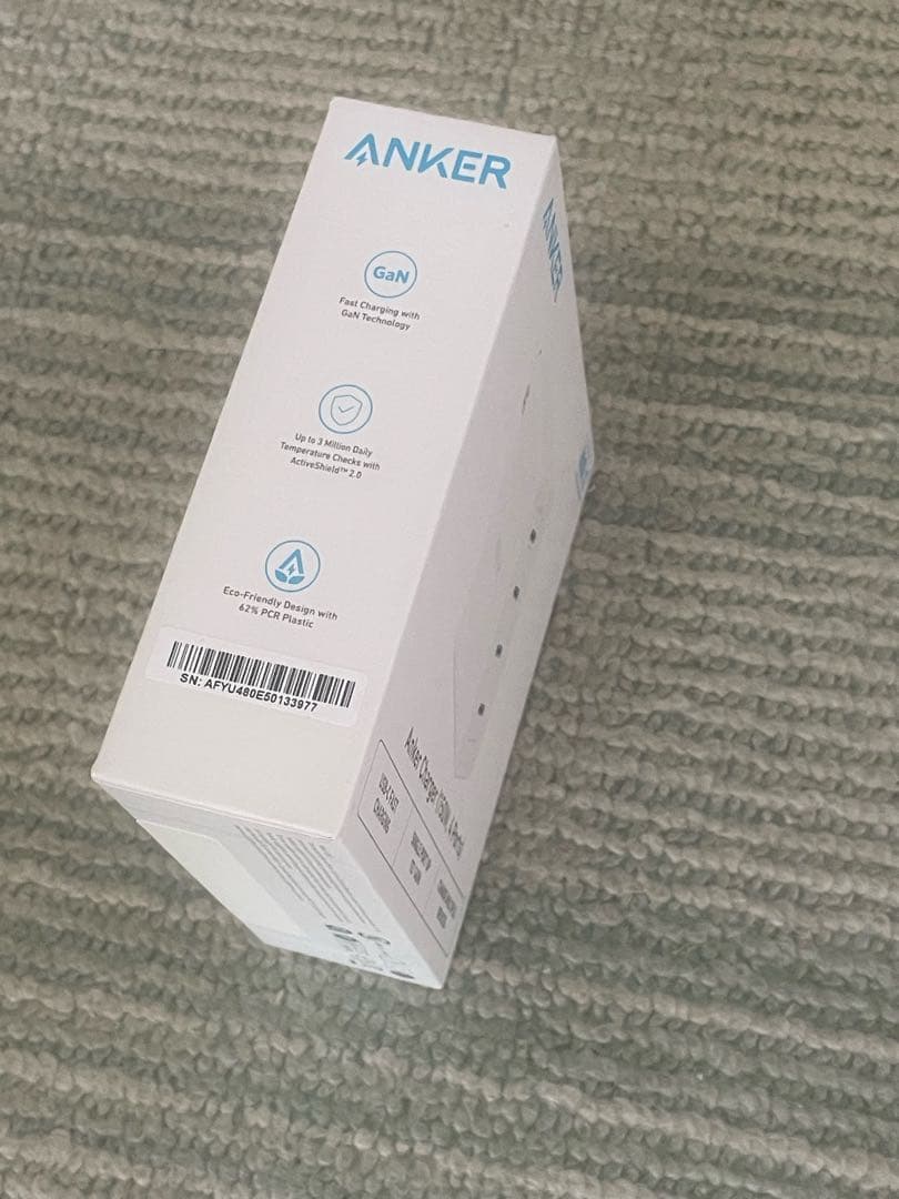 【新品未開封】充電器　Anker Charger (150W、4ポート)