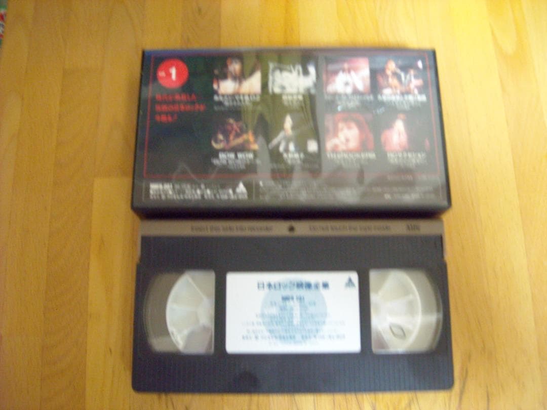 VHSビデオ　日本ロック映像全集　vol.1