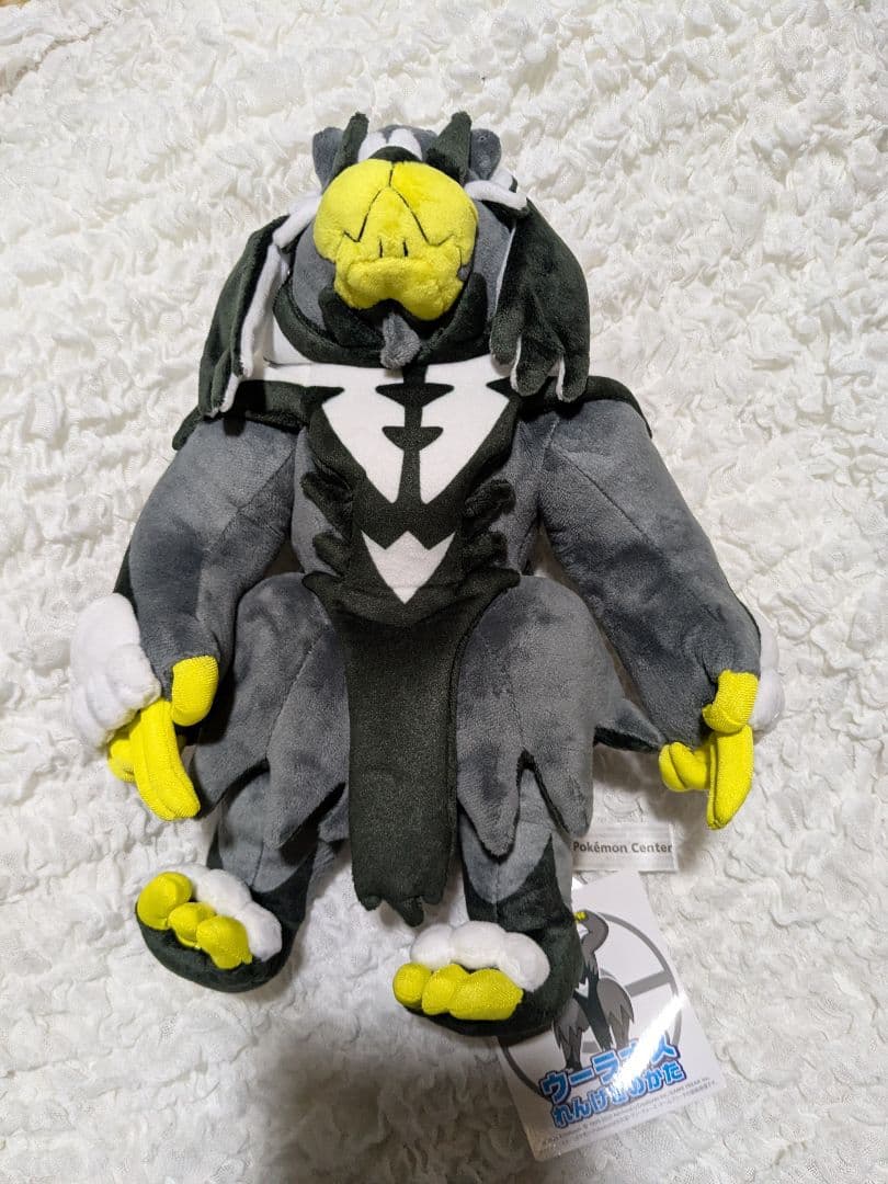 【新品未使用】ウーラオス ぬいぐるみ 約30cm