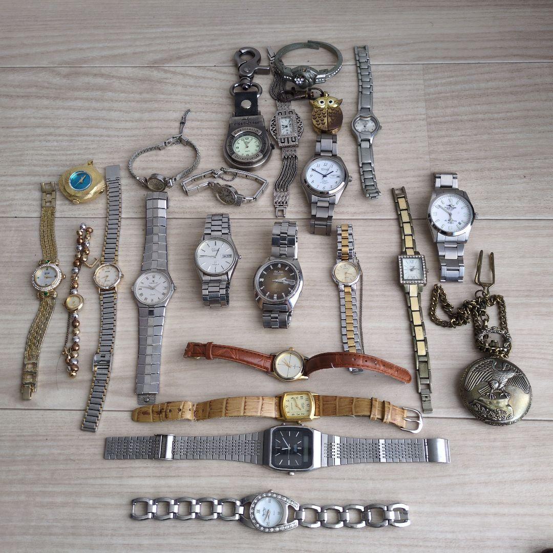 腕時計　23本まとめセット！