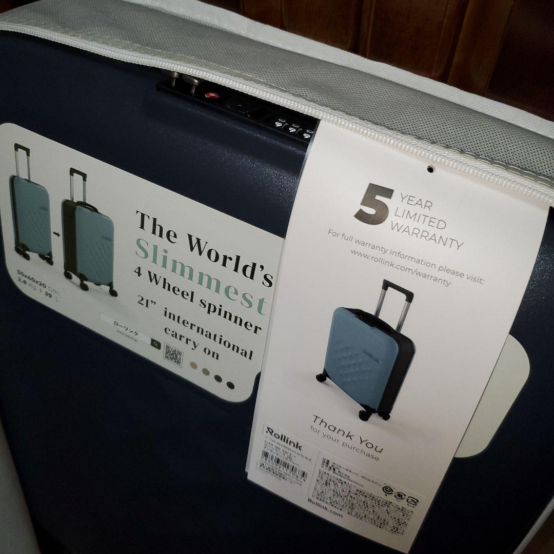 Rollink FLEX 360° SPINNER スーツケース (39L)