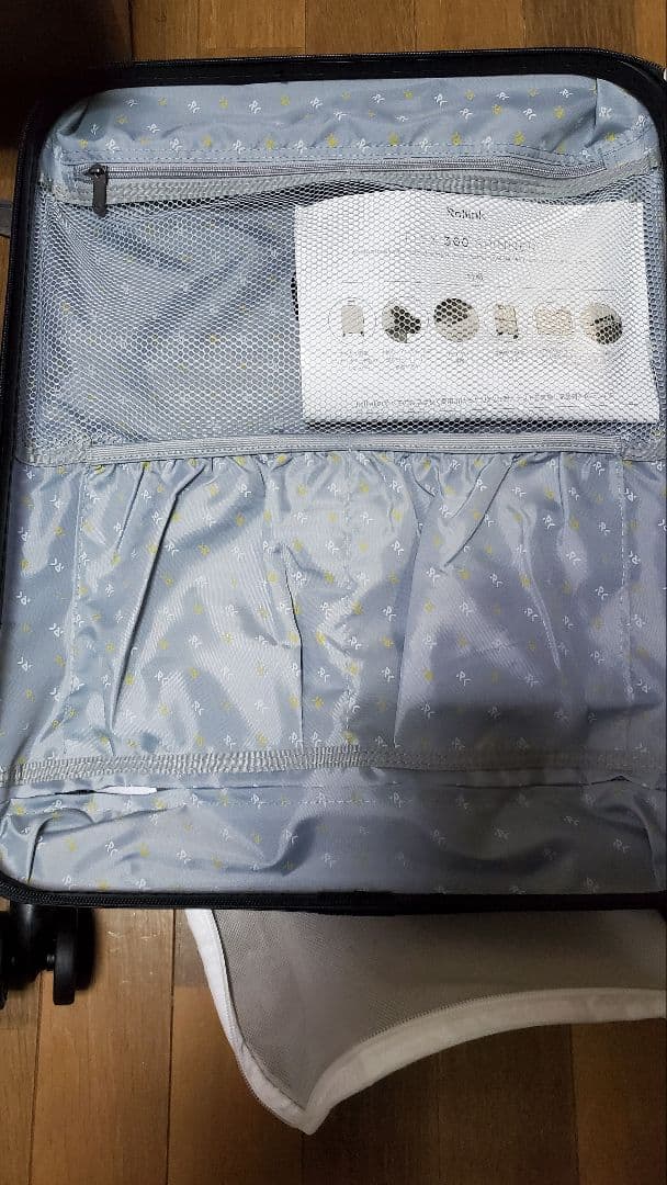 Rollink FLEX 360° SPINNER スーツケース (39L)