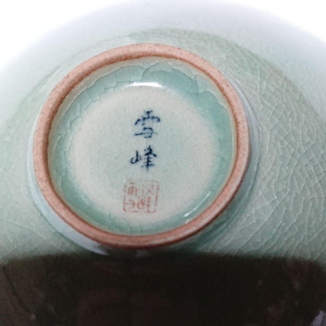 韓国陶芸家作品 青磁抹茶茶碗☆(箱無し)☆未使用品
