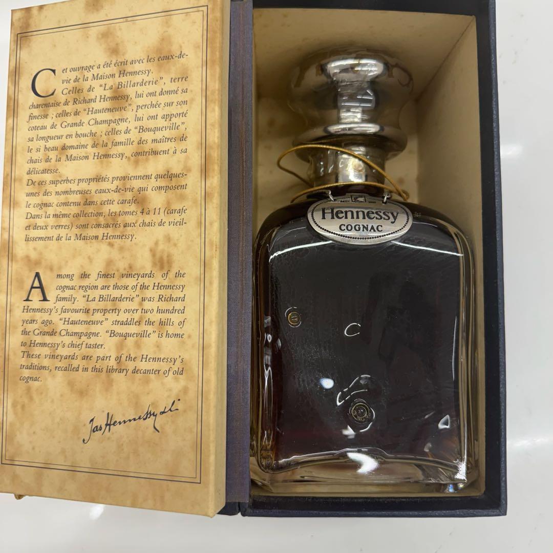 [未開栓] Hennessy ヘネシー　シルバートップブック型青箱700ml