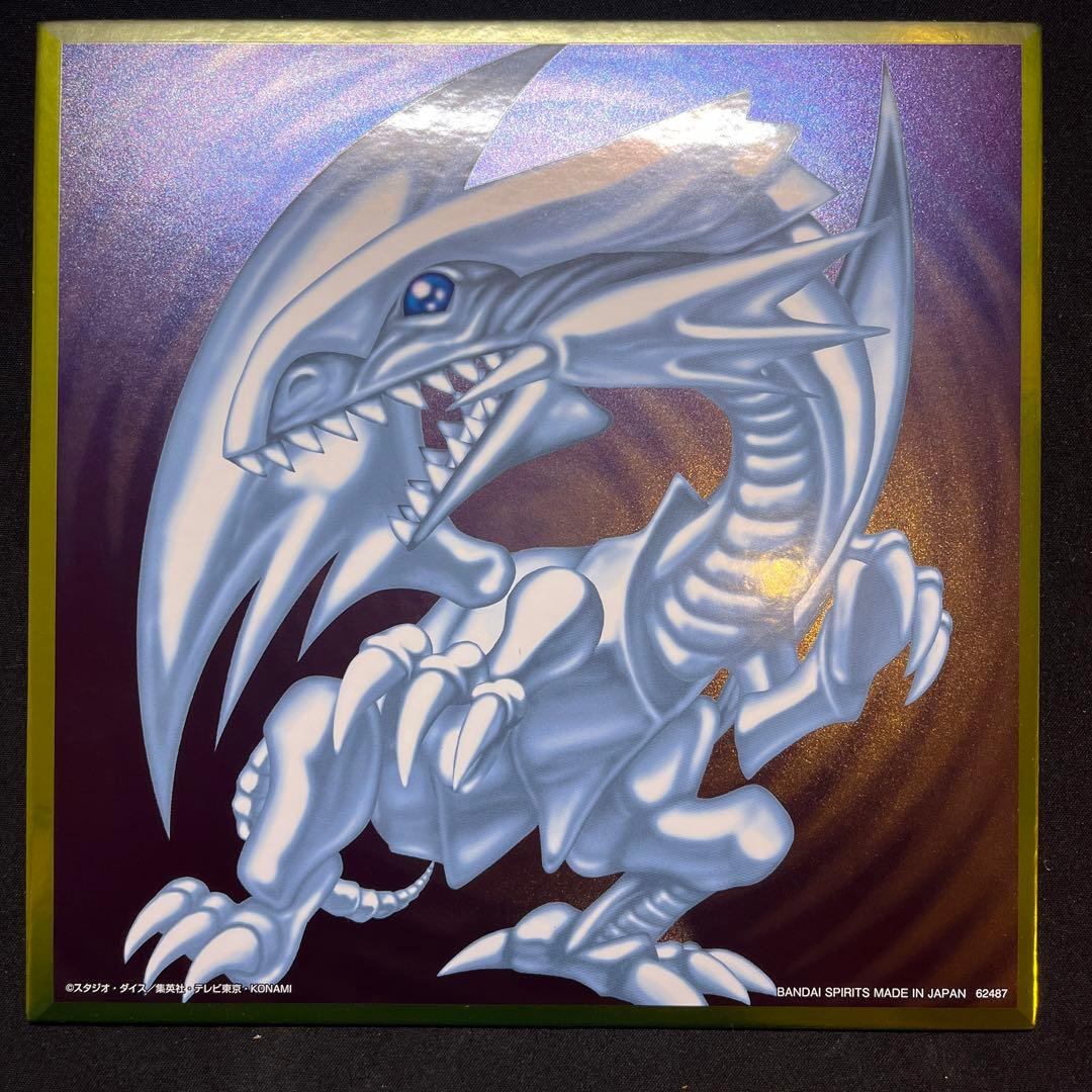 【バラ売り可能】遊戯王 メタリック色紙vol2 H賞 コンプリート