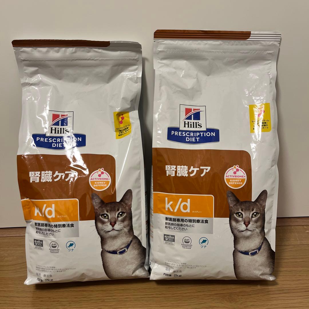 ヒルズ　プリスクリプションダイエット　猫用療法食　腎臓ケア　k/d ②