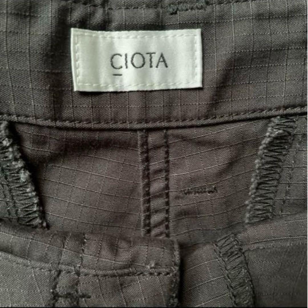 CIOTA シオタ Jungle Fatigue Pants