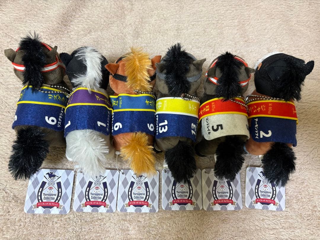 サラブレッドコレクション マスコットボールチェーン ゴールドシップ タグ付き