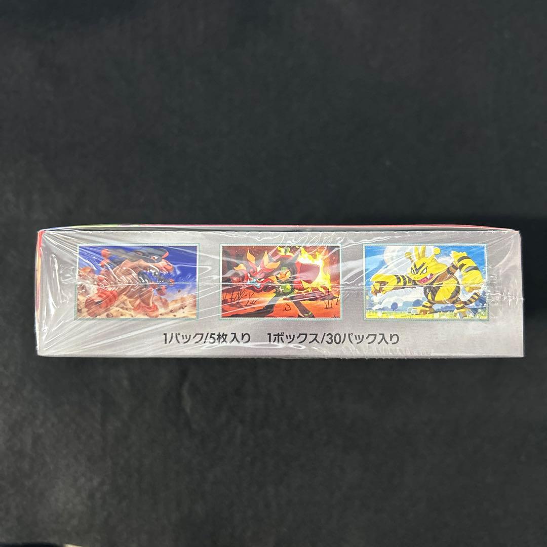 ポケモンカードゲーム 熱風のアリーナ ボックス　シュリンク付き