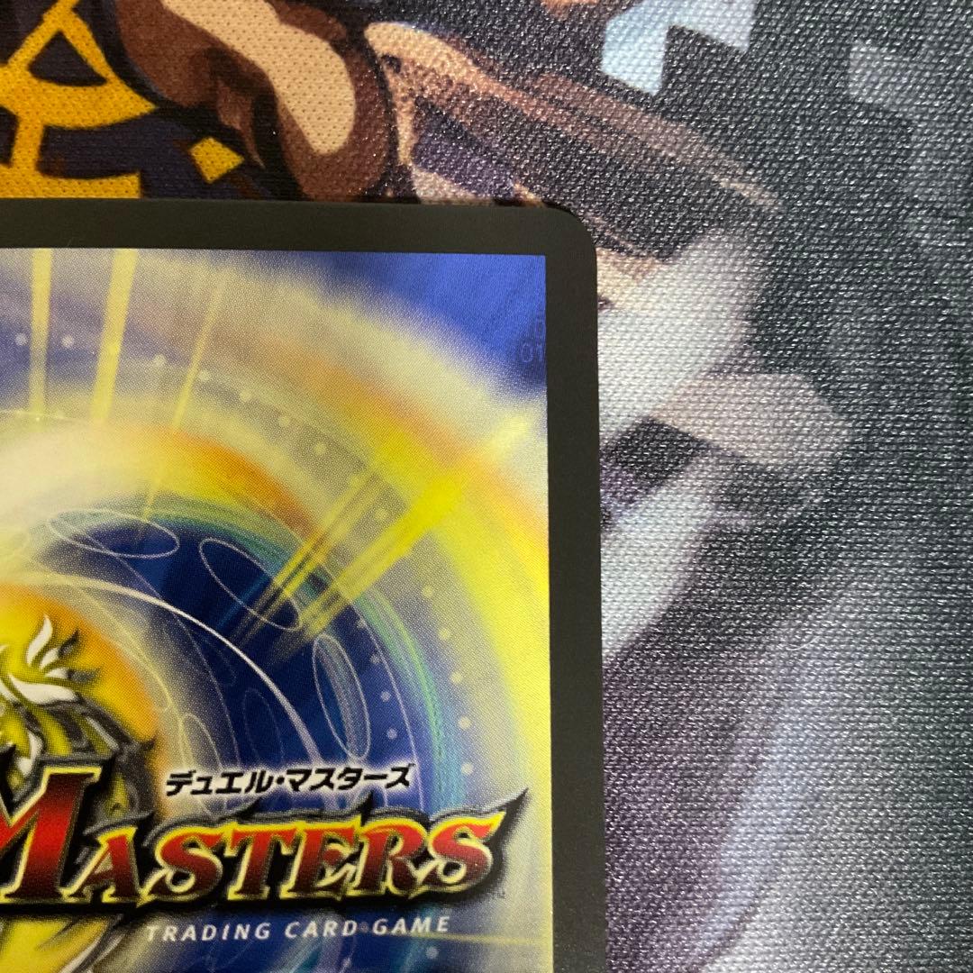 デュエマ 血貴き侵略 ブラッドゾーン 葛葉 サイン入りシークレット