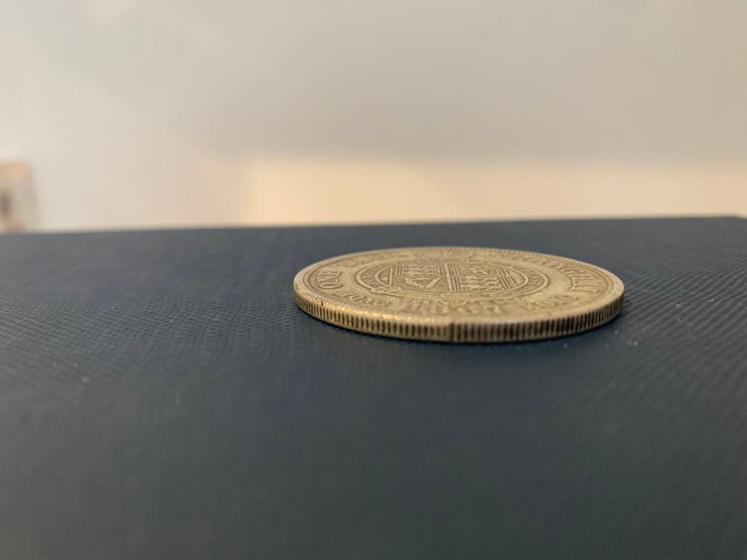 中華民国 開国記念幣 孫文 壹圓銀貨