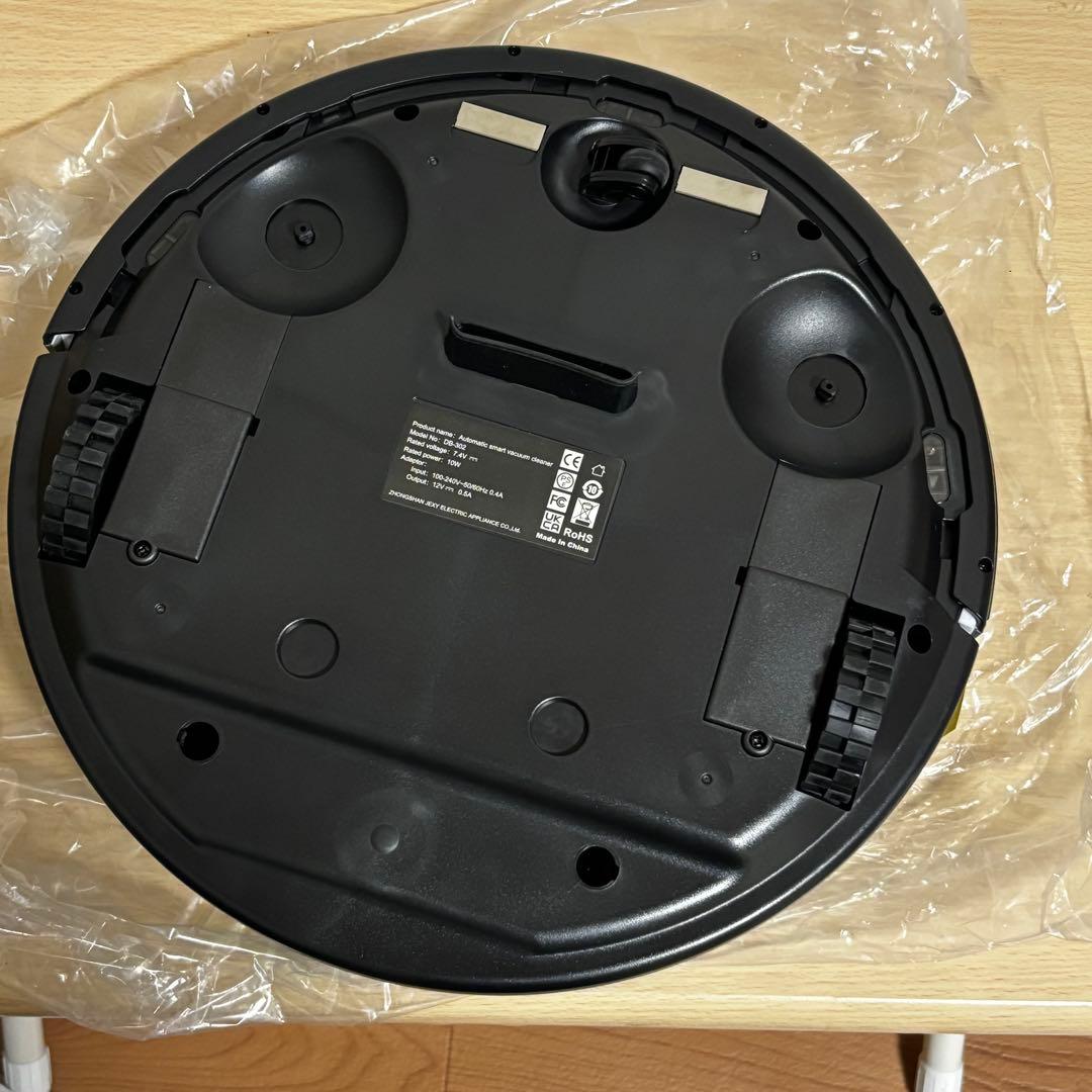 【新品】ロボット掃除機　Automatic Sweep Robo DB-302