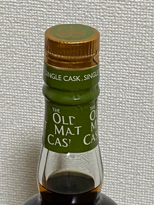 超希少！ スペイサイド・ファイネスト1967年 41年物　ダグラスレイン