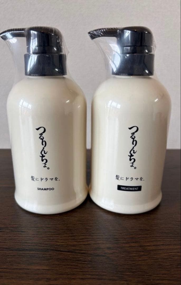 つるりんちょ。シャンプー＆トリートメントセット