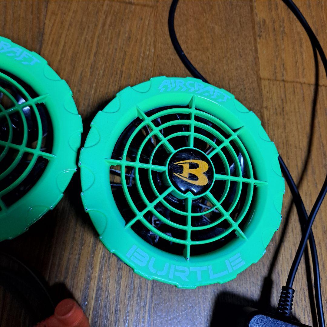 らーいさん専用バートル　ファンセット　バッテリー19v空調服