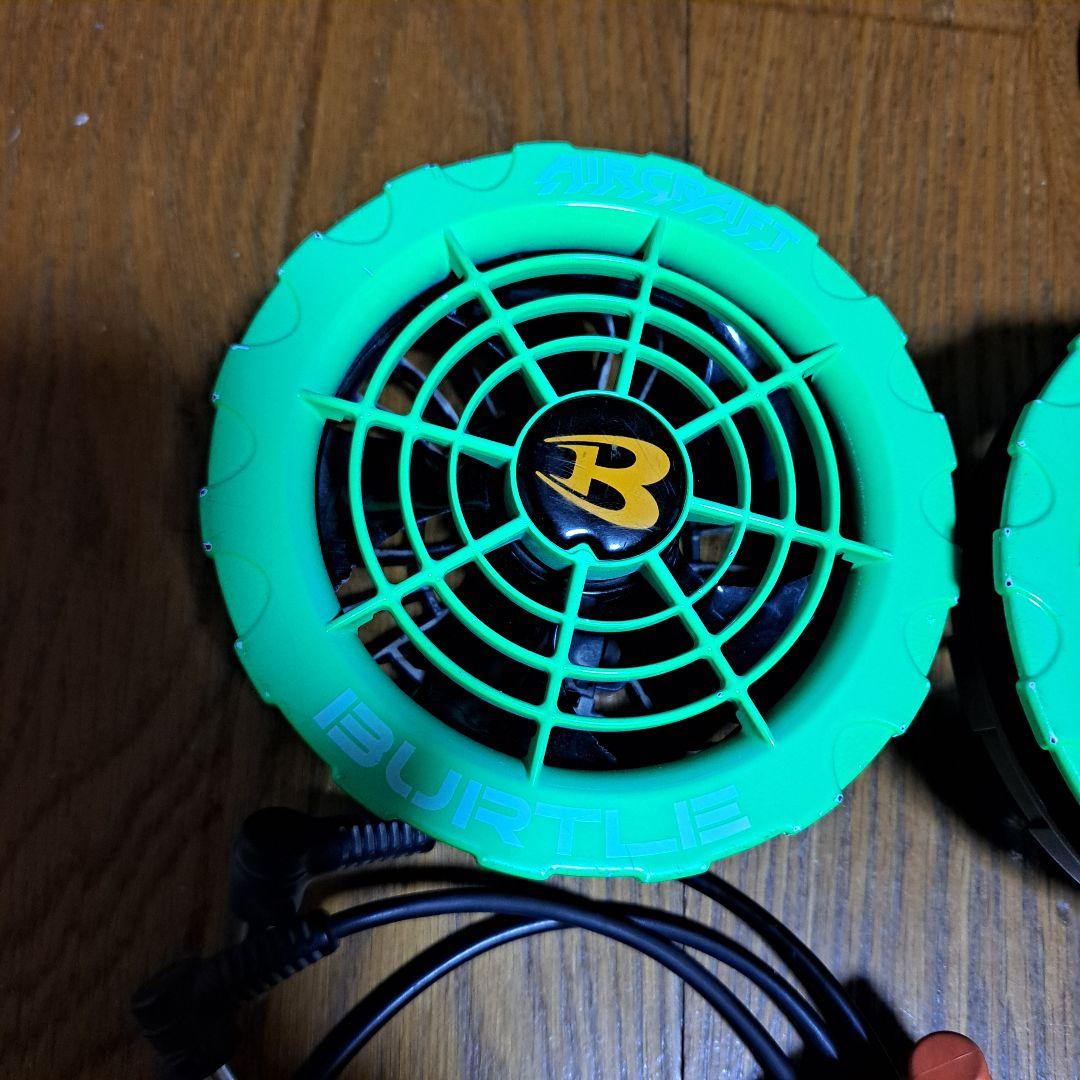 らーいさん専用バートル　ファンセット　バッテリー19v空調服