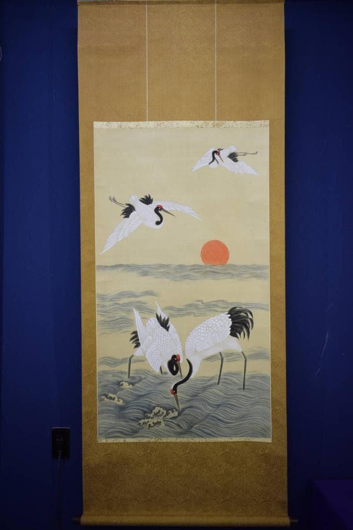 不詳/作者不明/無落款/朝陽/舞鶴図/大幅/布袋屋掛軸HK-112