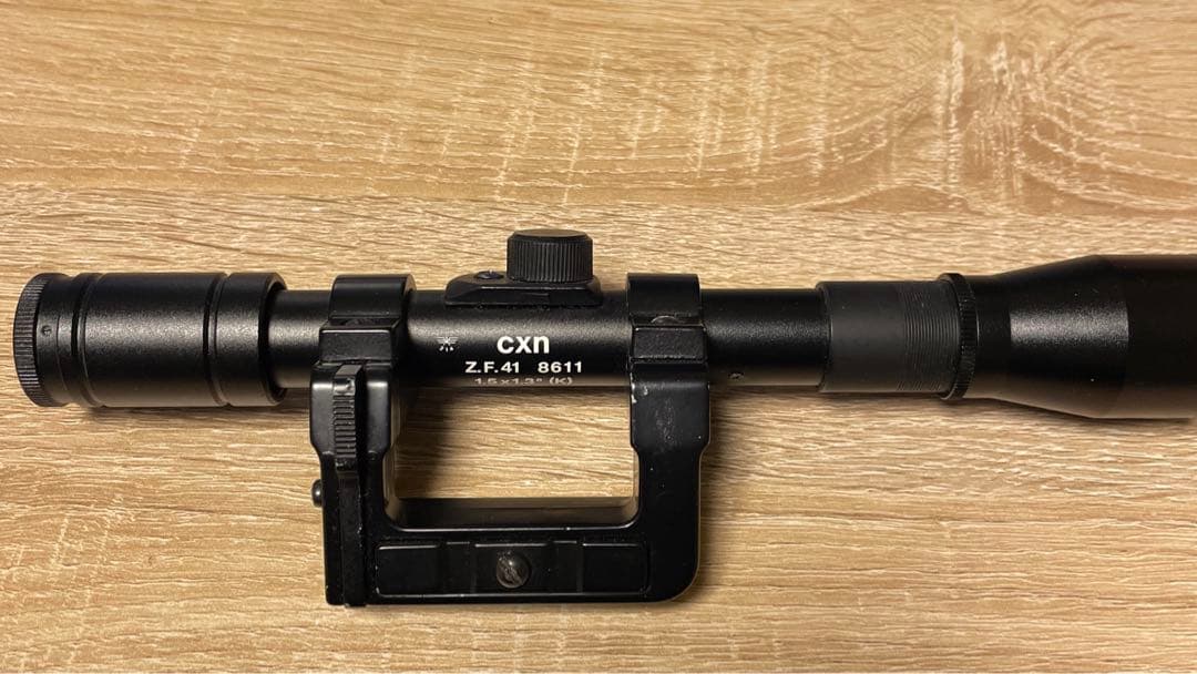 CXN Z.F.41 8611 Kar98用　スコープマウントセット