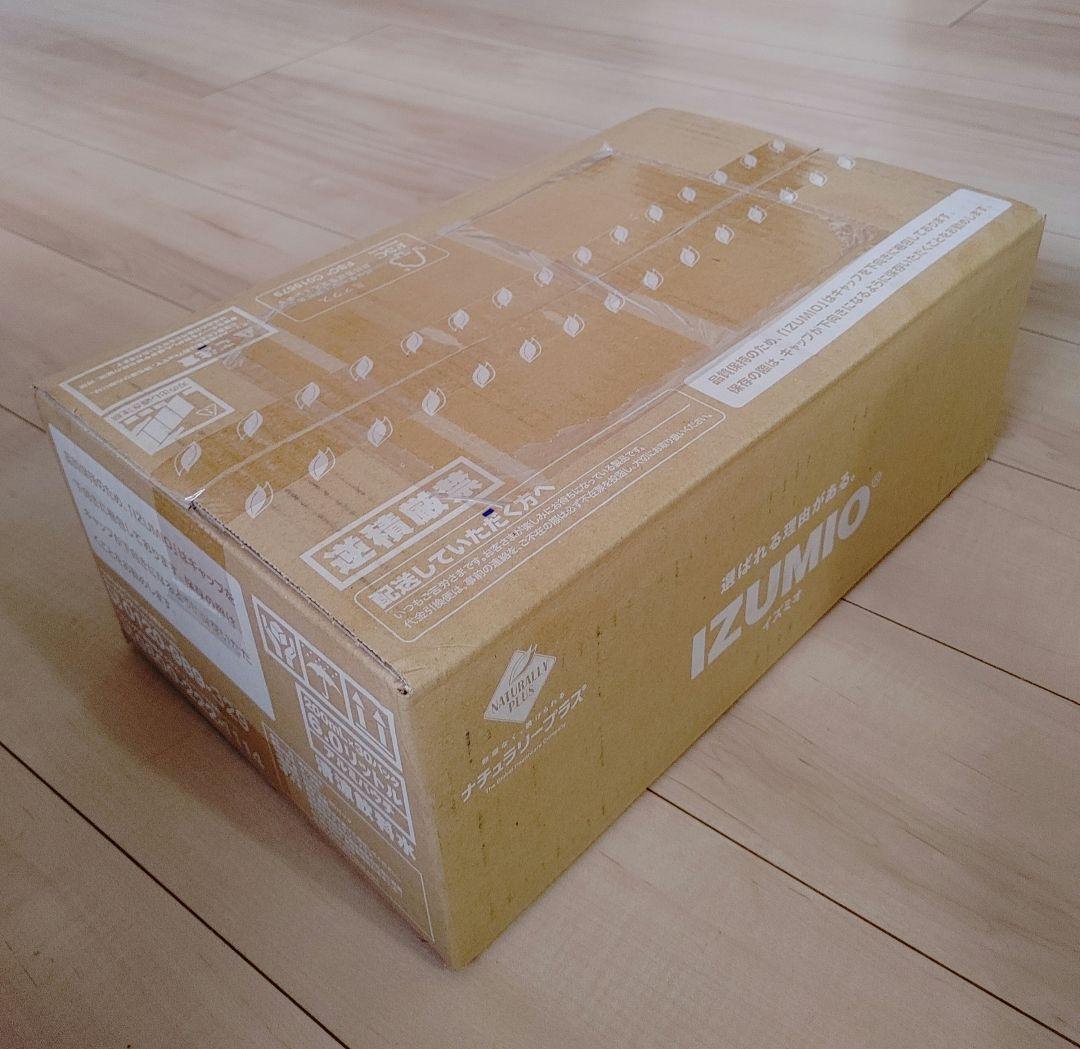 ナチュラリープラスイズミオ水素水60本・1月8日発送