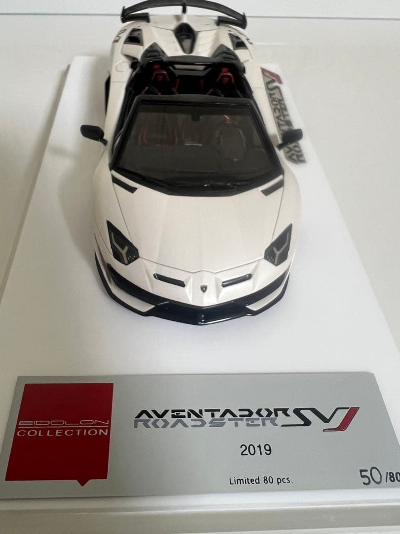 Lamborghini Aventador SVJ Roadster ミニカー