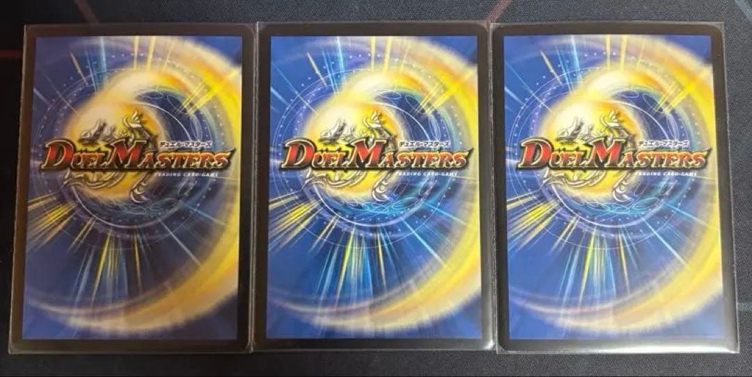 鬼丸「終斗」 テスタロッサCSプロモ