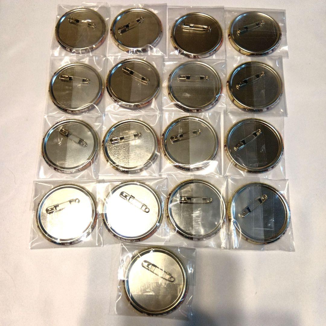 魔法使いの約束　カイン　缶バッジ　17個セット