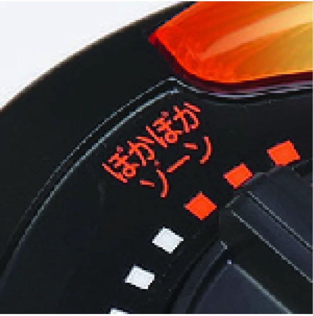 デンソー　遠赤外線ヒーター　単相２００ EG-15RK 新品未開封