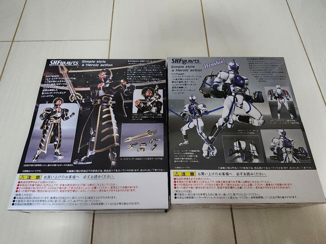 S.H.フィギュアーツ 仮面ライダーサイガ&オーガ セット