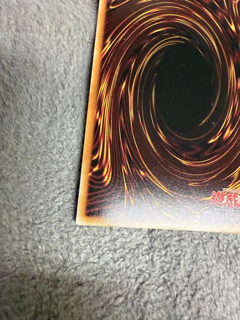 魔術師の弟子ブラックマジシャンガール クオシク 日版