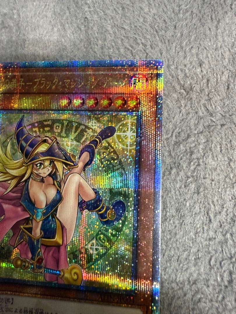 魔術師の弟子ブラックマジシャンガール クオシク 日版