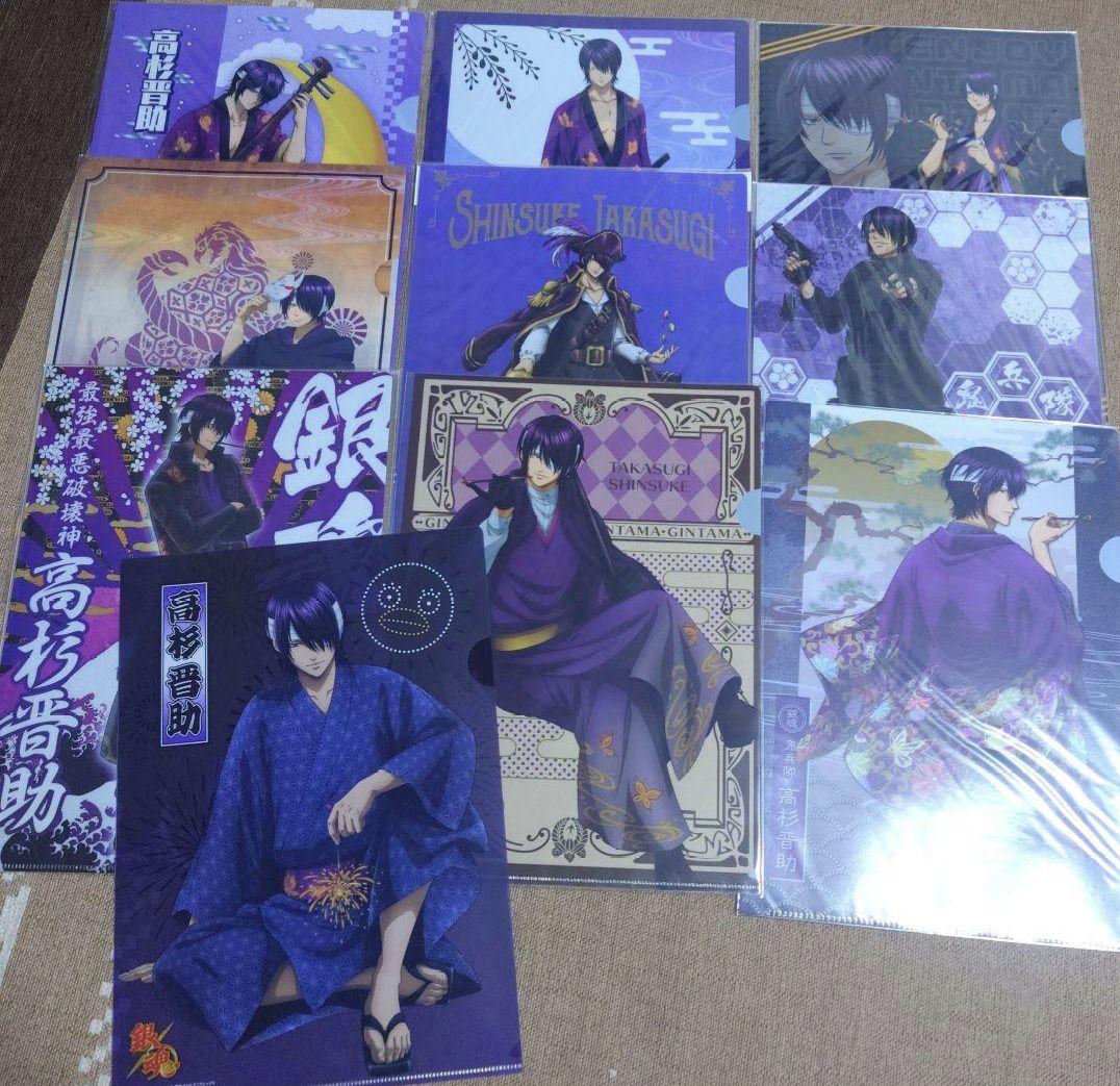 銀魂 高杉 クリアファイル セット マルイ 夏祭り 浴衣 ドンキ