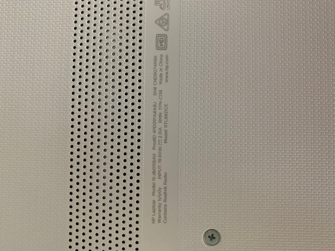 【美品】HP 15-bd0156au 8/256 Office2021付