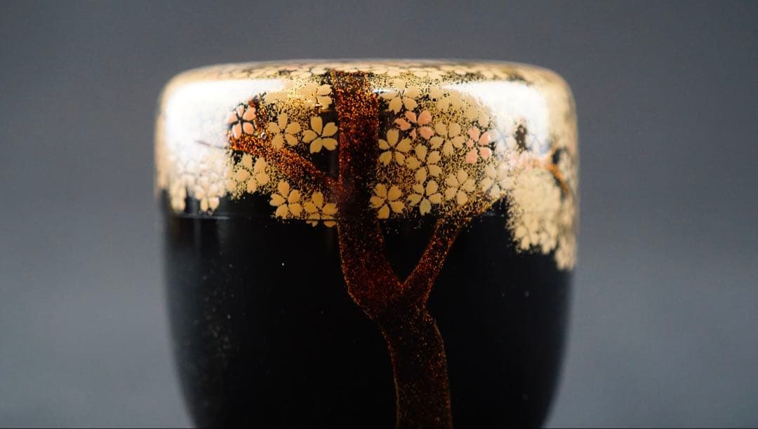 中村宗悦　桜　蒔絵　中棗　共箱