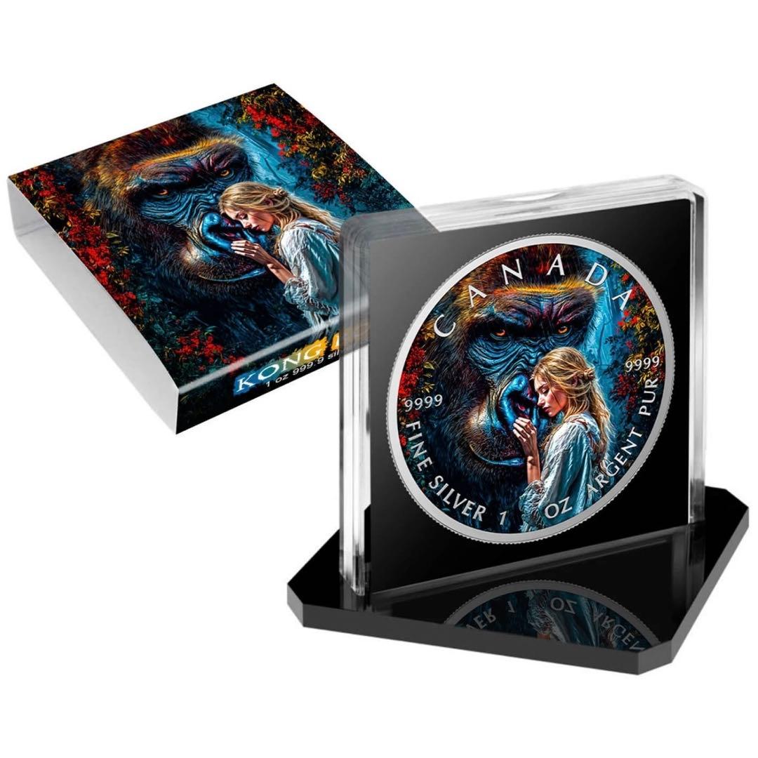 メイプルリーフ 銀貨 カラー 美女と野獣 コングをなだめる女性 1オンス 1oz