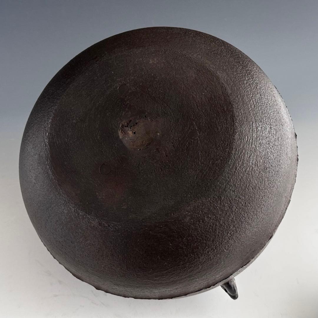 茶道具　松竹地紋　真形釜　橋本辰敏　共箱　鋳物　茶釜　茶の湯　稽古　茶会