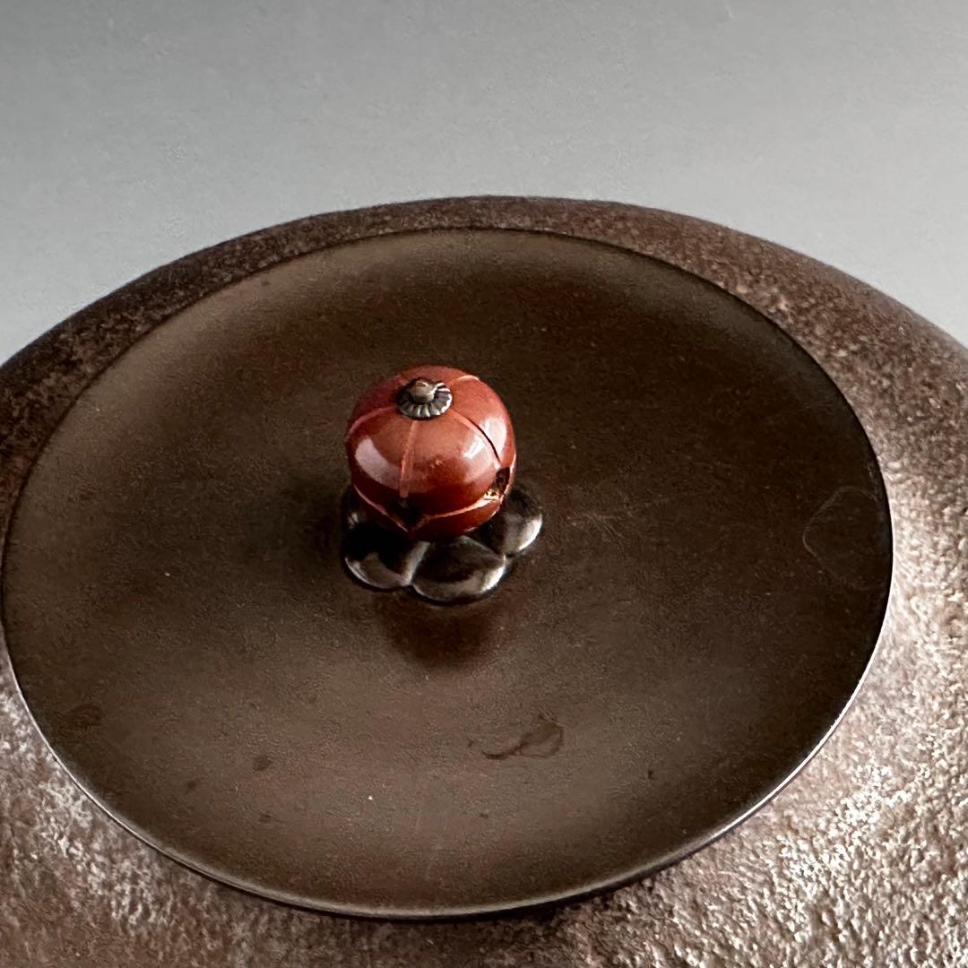 茶道具　松竹地紋　真形釜　橋本辰敏　共箱　鋳物　茶釜　茶の湯　稽古　茶会