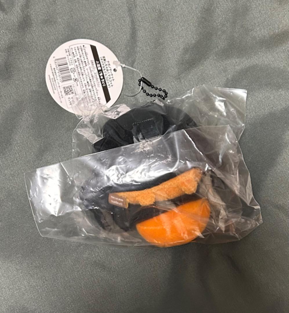 ナガノマーケット　仮装しちゃお！マスコット　オバケなもぐらコロッケ　もぐコロ